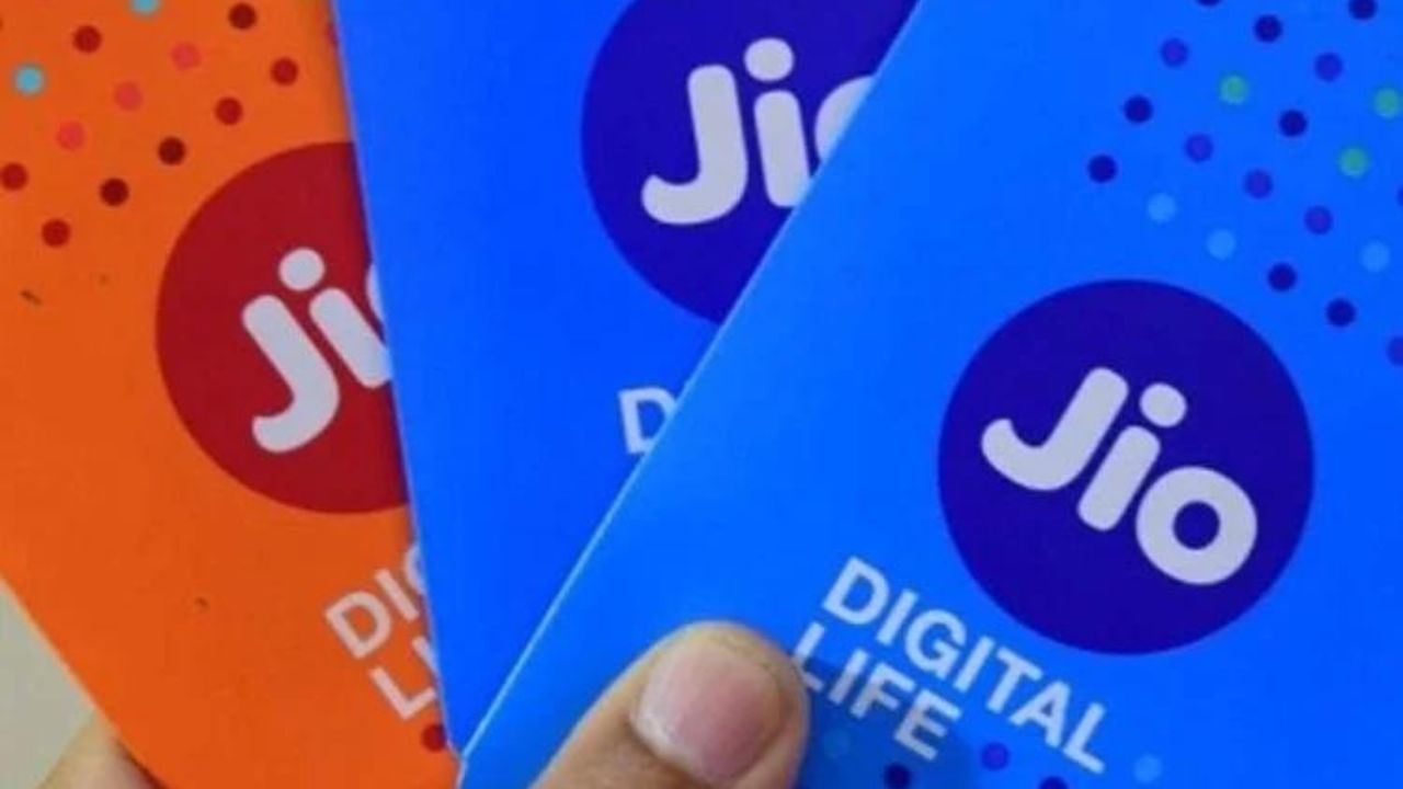 Reliance Jio का स्वतंत्रता दिवस पर धमाकेदार ऑफर: एयरफाइबर कनेक्शन पर 1000 रुपये की छूट