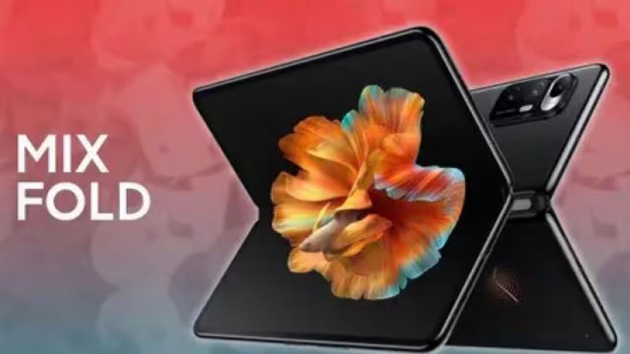 Xiaomi MIX Fold 4 और Xiaomi MIX Flip लॉन्च, जानिए कीमत और फीचर्स