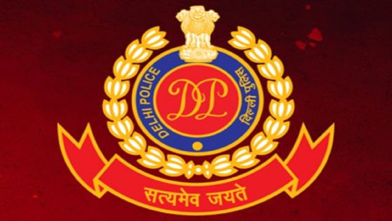 Delhi Police योजना, यूनिफार्म में बदलाव, शामिल होंगे टी-शर्ट और 'कार्गो' पैंट्स