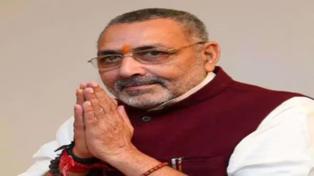 Giriraj Singh: ‘हिंदू नाम इतना प्यारा है तो’, गिरिराज सिंह का कांवड़ यात्रा नेमप्लेट विवाद पर बड़ा बयान