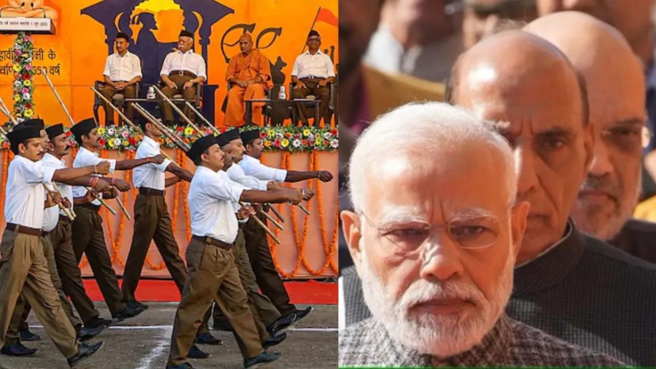 RSS programs: केंद्र सरकार का बड़ा निर्णय, अब सरकारी कर्मचारी RSS कार्यक्रमों में भाग ले सकते हैं, 58 साल पुराना प्रतिबंध हटा