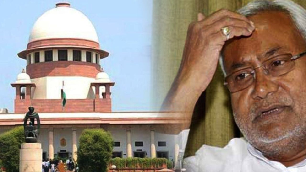 Supreme Court: बिहार में आरक्षण बढ़ाने पर रोक जारी, सुप्रीम कोर्ट ने सुनवाई की तारीख तय की