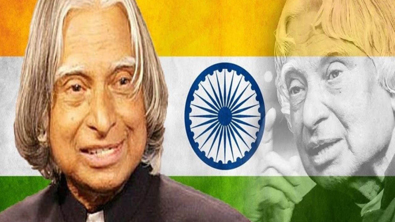 APJ Abdul Kalam Death Anniversary: कलाम ने बचपन में बेचे थे अखबार, पायलट बनने का था सपना, संघर्ष के बाद बने राष्ट्रपति