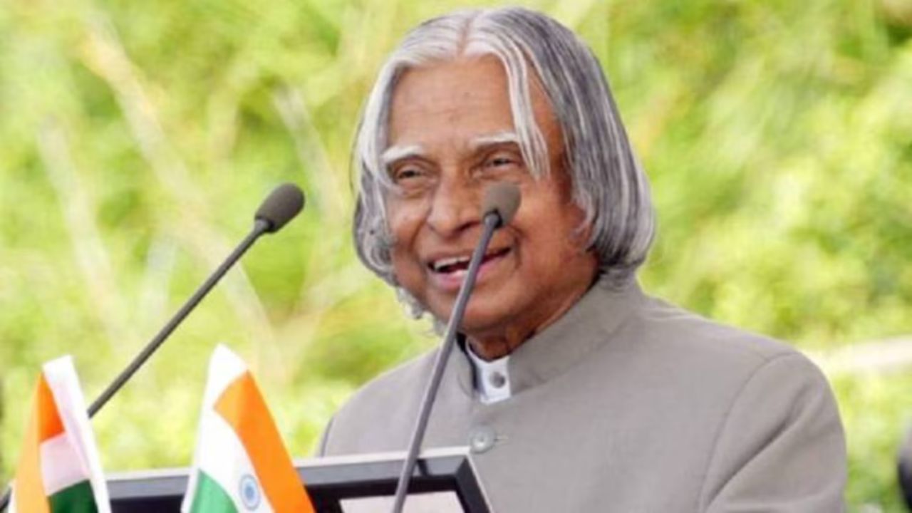 APJ Abdul Kalam Death Anniversary: कलाम ने बचपन में बेचे थे अखबार, पायलट बनने का था सपना, संघर्ष के बाद बने राष्ट्रपति