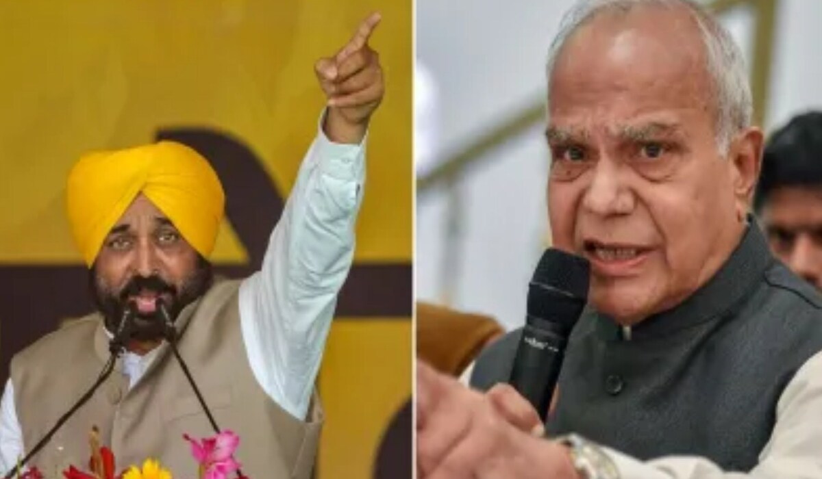 Punjab विश्वविद्यालय कानून संशोधन विधेयक को खारिज किया गया, गवर्नर विश्वविद्यालय के चांसलर बने रहेंगे