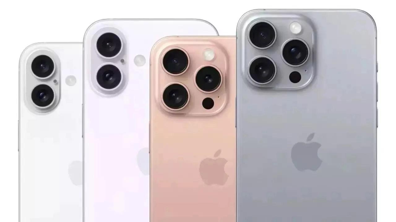 iPhone 16 की कीमत का खुलासा, लॉन्च से पहले लीक हुए सभी मॉडल्स की कीमतें