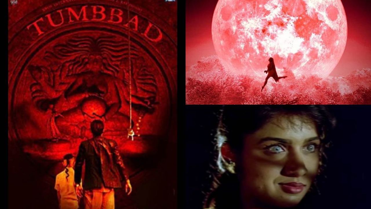 Horror Movies: भारत की नंबर 1 हॉरर फिल्म फिर हो रही है रिलीज़, अभिनेता ने बनाई थी फिल्म के लिए अपनी संपत्ति बेचकर