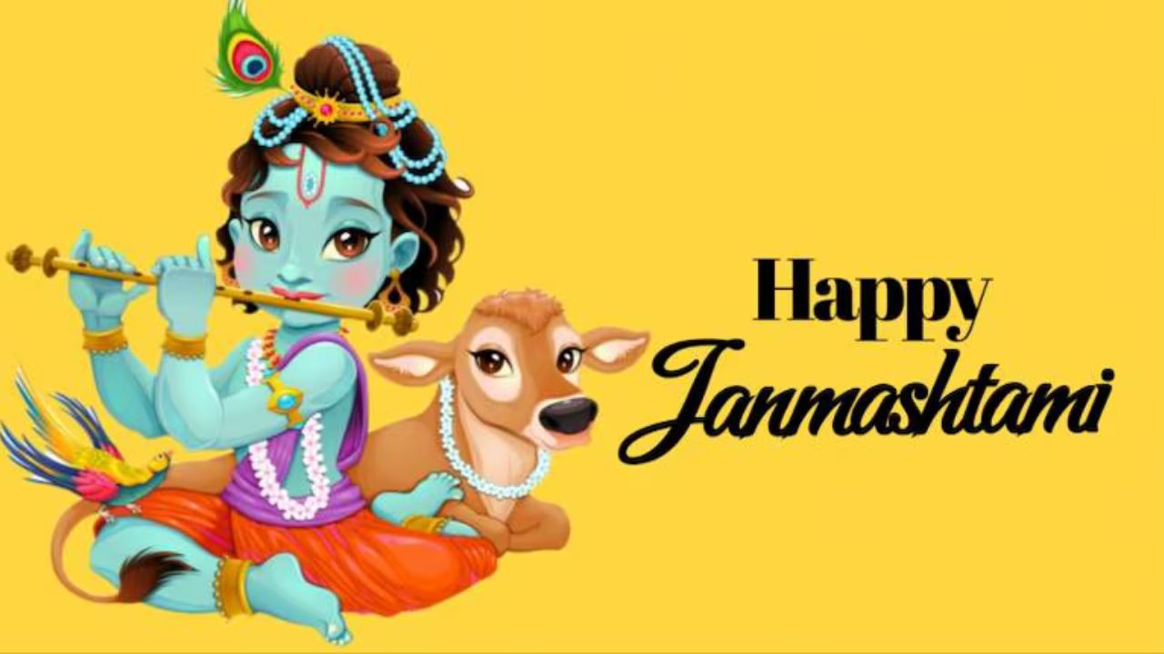 WhatsApp Krishna Janmashtami Stickers: बिना नए ऐप के GIF और स्टिकर भेजने का तरीका