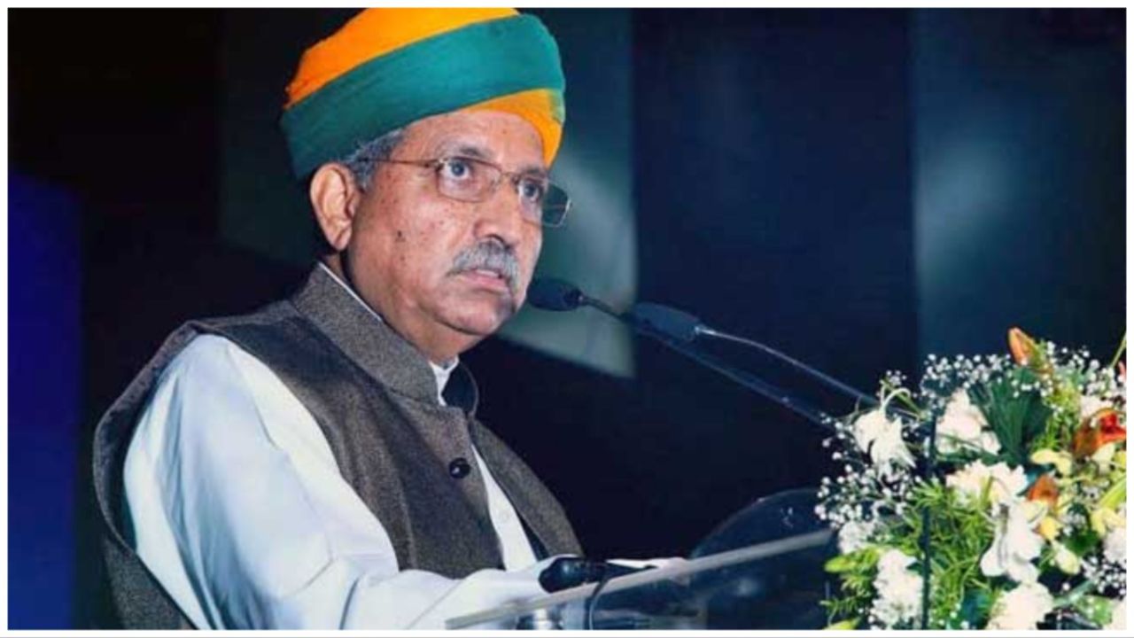 Arjun Ram Meghwal on UPS: 'मनमोहन सिंह भी करते थे प्रशंसा...', केंद्रीय मंत्री अर्जुन राम मेघवाल का NPS और UPS पर बड़ा बयान