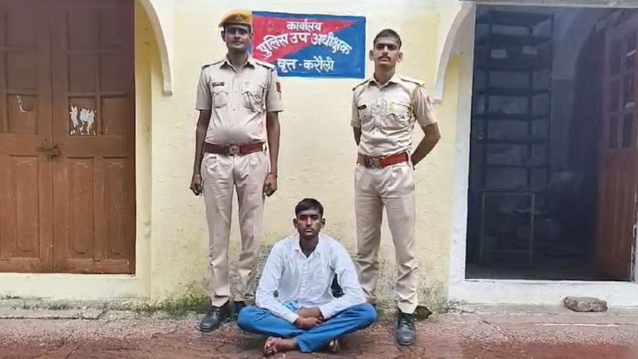 Karauli News: समय सिंह हत्या मामले में पुलिस को मिली सफलता, चौथे आरोपी की गिरफ्तारी