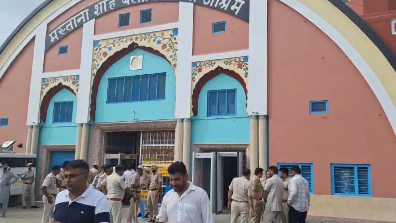 Sirsa Jagramwali Dispute: अब बाबा की लाल डायरी खोलेगी डेरे के 'राज', संत के जमा पूंजी के असली मालिक कौन?