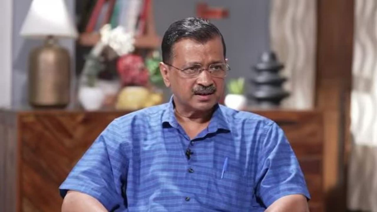 Arvind Kejriwal: हाई कोर्ट में आज सुनवाई, ‘9 समन भेजे गए लेकिन हाजिर नहीं हुए’