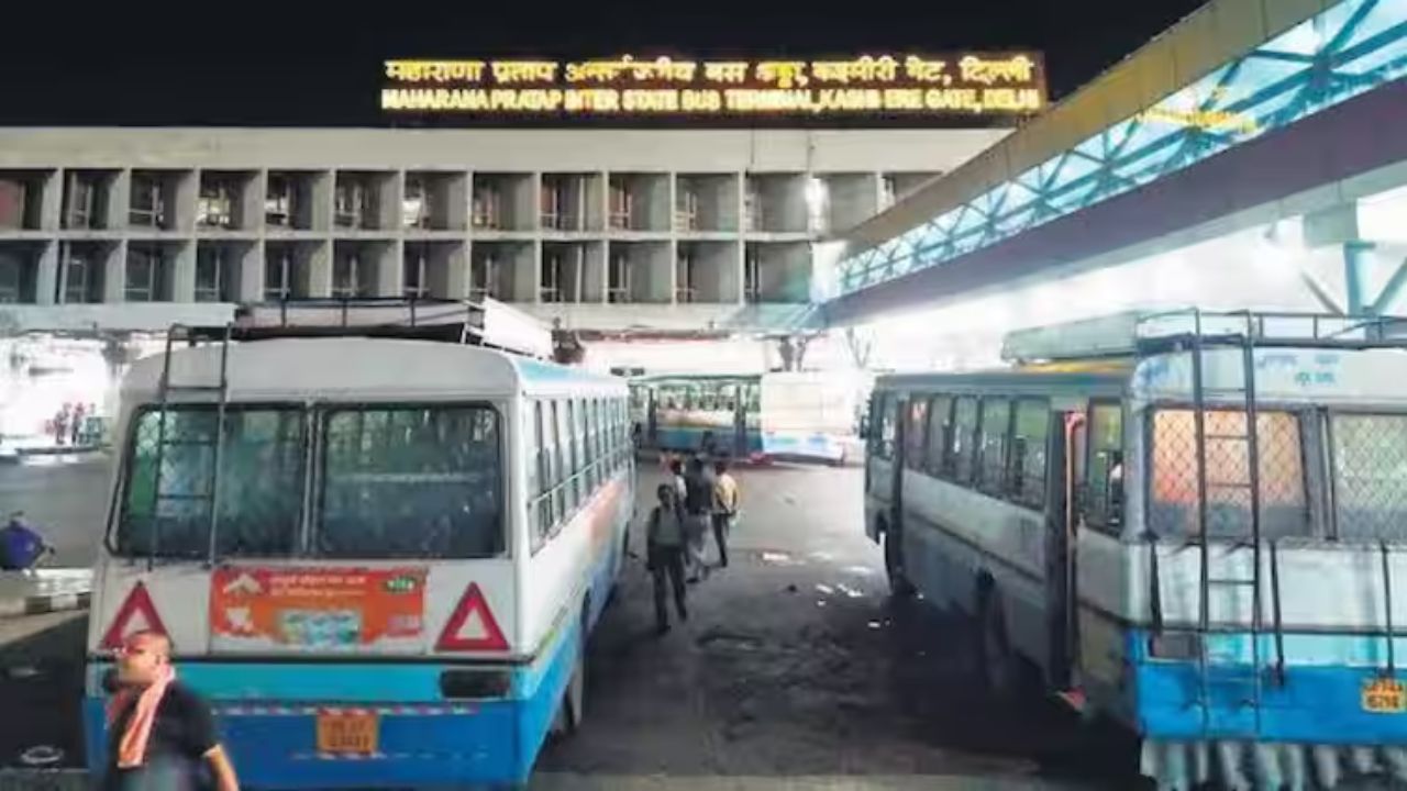 Delhi ISBT में नया 'स्टैंड शुल्क' लागू, जाम से मिलेगा राहत, इन बसों की एंट्री पर लगी रोक