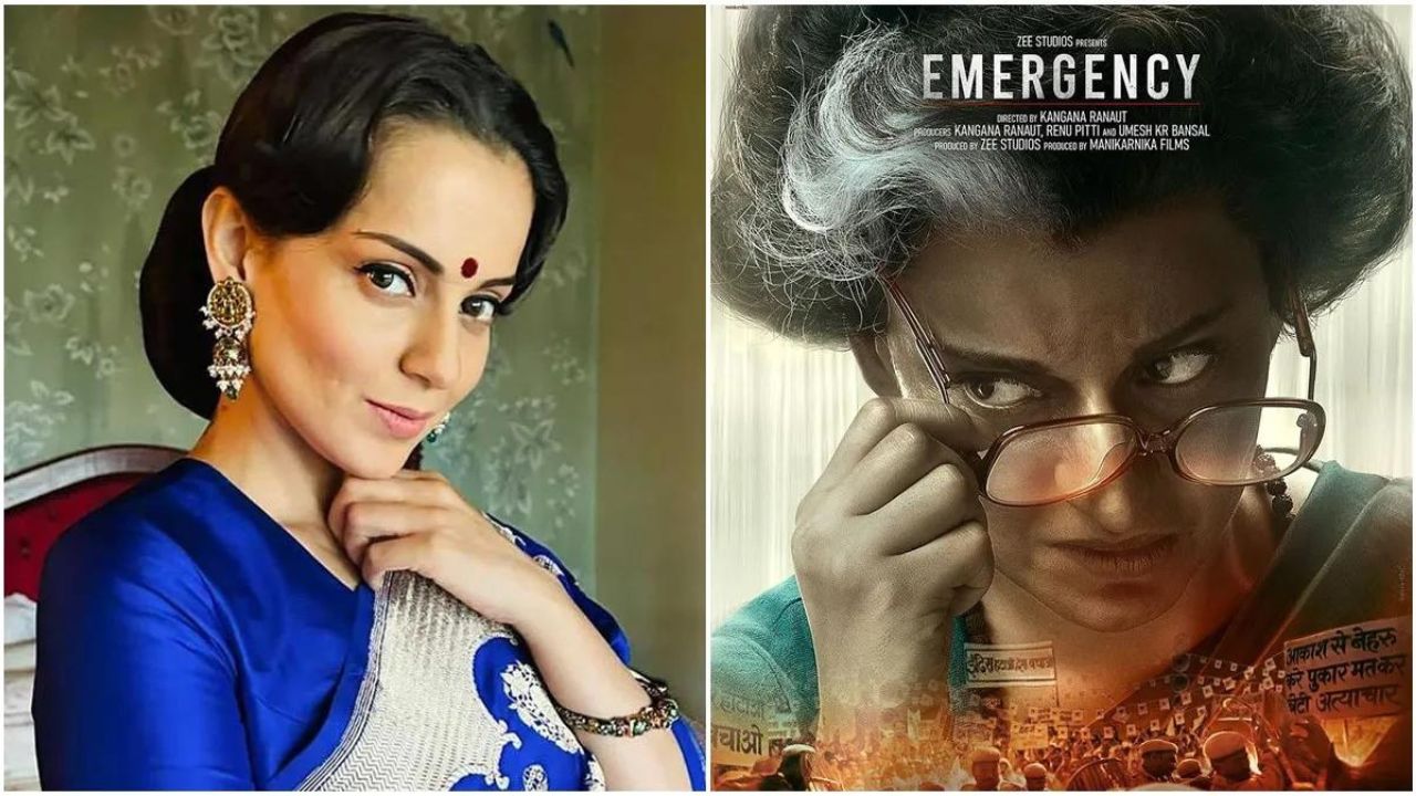 कंगना रनौत का दर्द छलका, 'Emergency' की रिलीज़ डेट टली, कहा- 'अब भी सर्टिफिकेट का इंतजार'