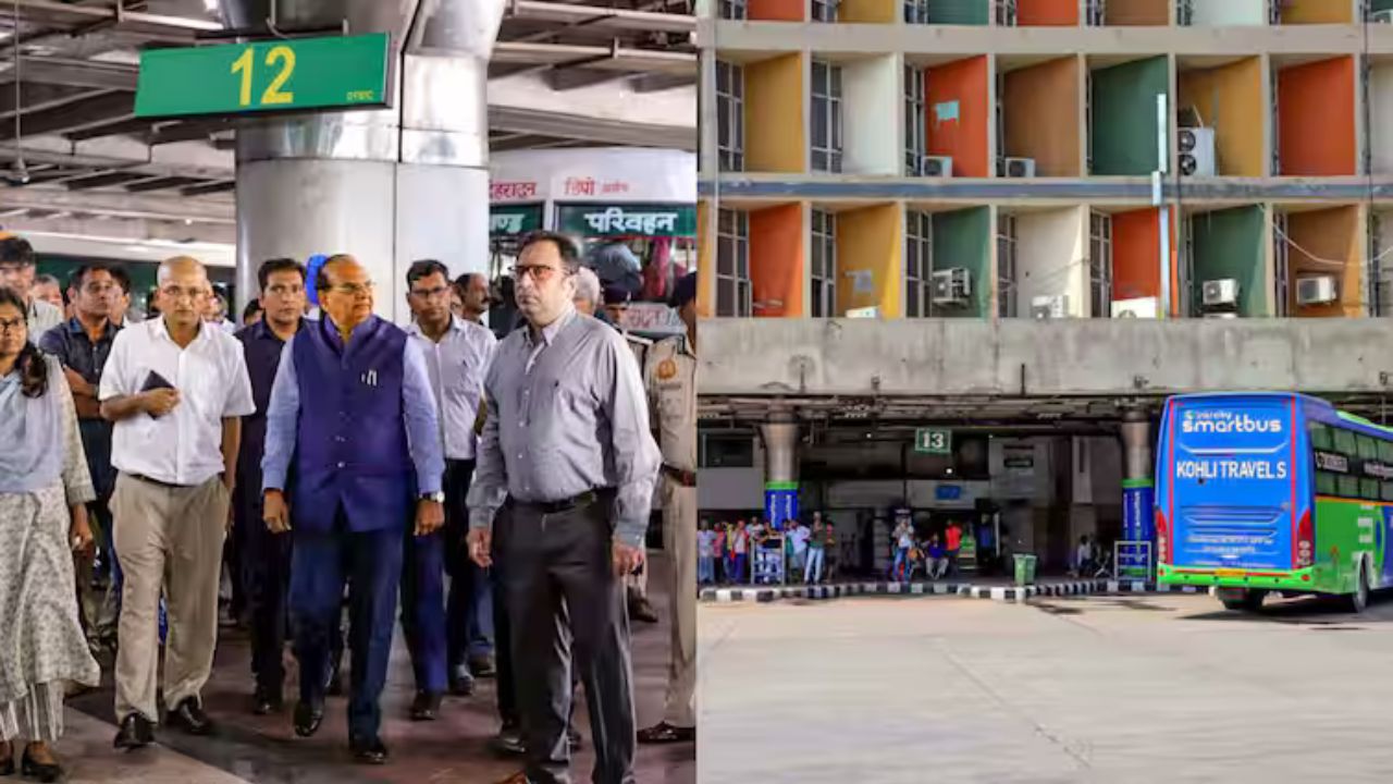 Delhi ISBT में नई पार्किंग दरें लागू होंगी, केवल ये वाहन मिलेंगे प्रवेश, उल्लंघन पर चुकानी होगी जुर्माना