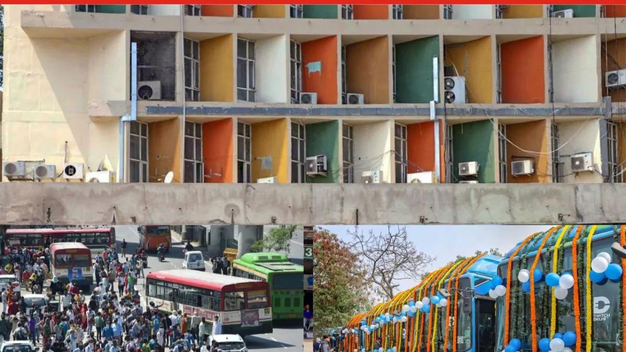 Delhi ISBT में नई पार्किंग दरें लागू होंगी, केवल ये वाहन मिलेंगे प्रवेश, उल्लंघन पर चुकानी होगी जुर्माना