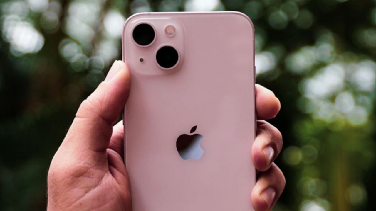 iPhone 16 की खरीद पर ₹13,300 की बचत! जानिए कैसे मिलेगा सस्ता नया iPhone