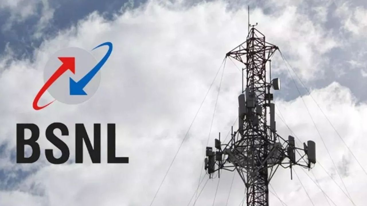 BSNL: कंपनी ने गुपचुप तरीके से इन तीन प्लान्स की स्पीड बढ़ाई, आपको मिलेगा 1000GB डेटा