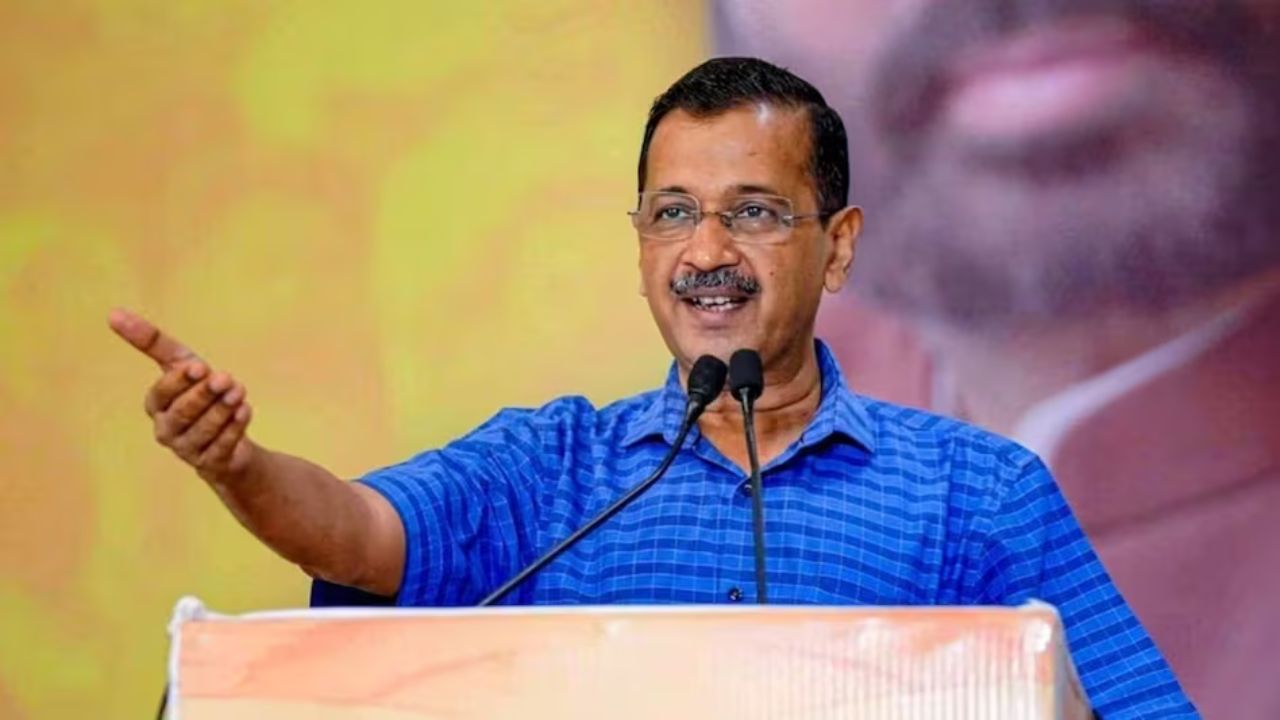 Arvind Kejriwal News: "अगर मुझे जल्दी जेल से रिहा किया गया होता, तो हरियाणा में AAP सरकार होती," बोले अरविंद केजरीवाल