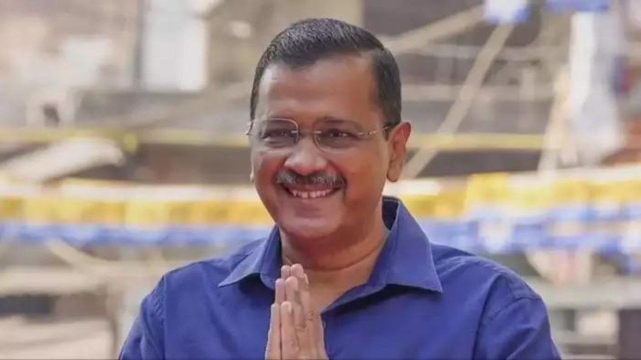 Arvind Kejriwal News: "अगर मुझे जल्दी जेल से रिहा किया गया होता, तो हरियाणा में AAP सरकार होती," बोले अरविंद केजरीवाल