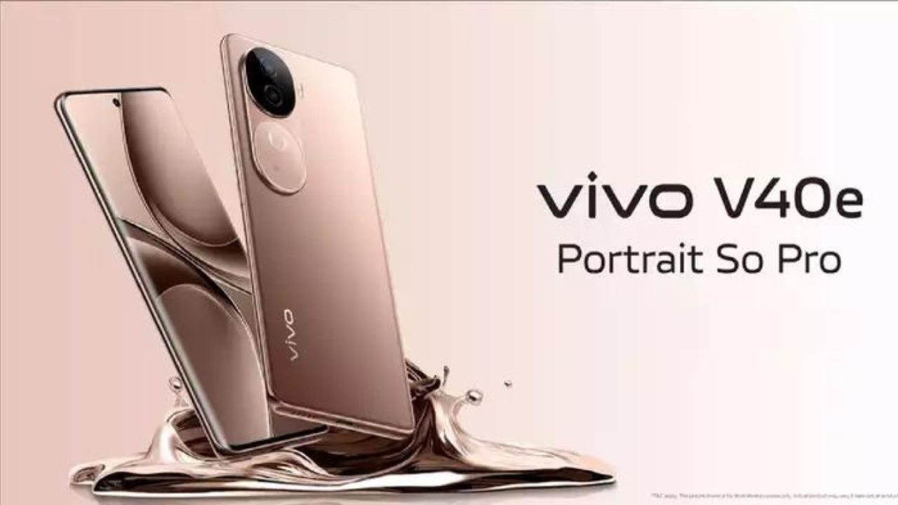 Vivo V40e launched: 50MP सेल्फी कैमरा और 5500mAh बैटरी के साथ आया वीवो का यह स्लिम स्मार्टफोन, जानें कीमत और फीचर्स