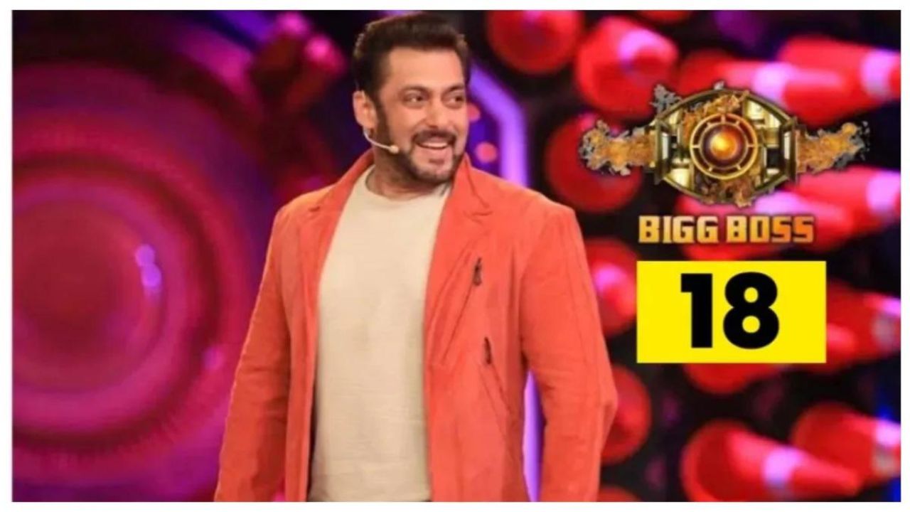 Bigg Boss 18: क्या पुराने धुरंधर नए कंटेस्टेंट्स का पारा चढ़ाने आएंगे? नाम सुनकर आप कहेंगे- अब मज़ा आएगा!