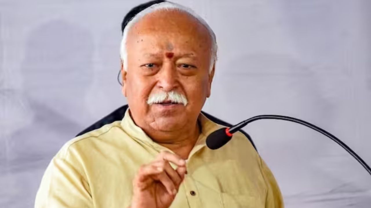 Mohan Bhagwat का पांच दिवसीय अलवर दौरा: अलवर में सुरक्षा की चाक-चौबंद व्यवस्था, मोहन भागवत का 15 सितंबर को संबोधन