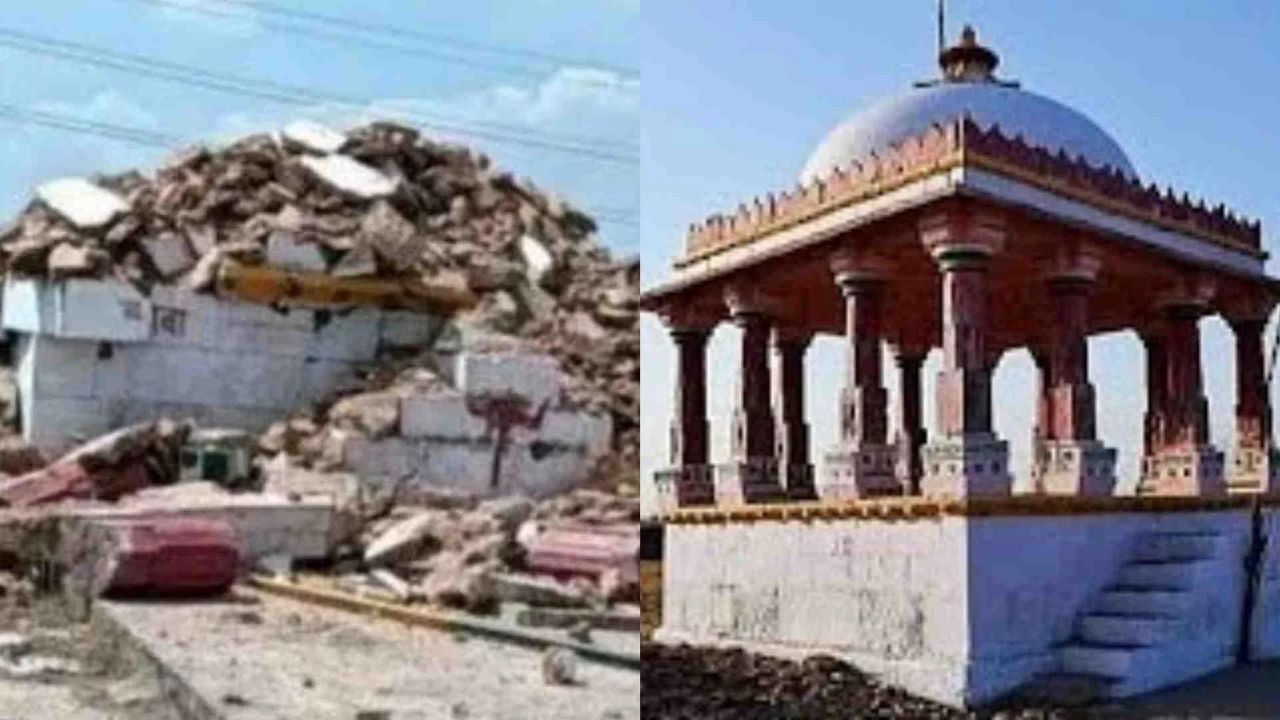 Rajasthan: राव सूरजमल हाड़ा की 600 साल पुरानी छतरी का विध्वंस विवाद, तीन अधिकारी निलंबित, करणी सेना ने दी चेतावनी