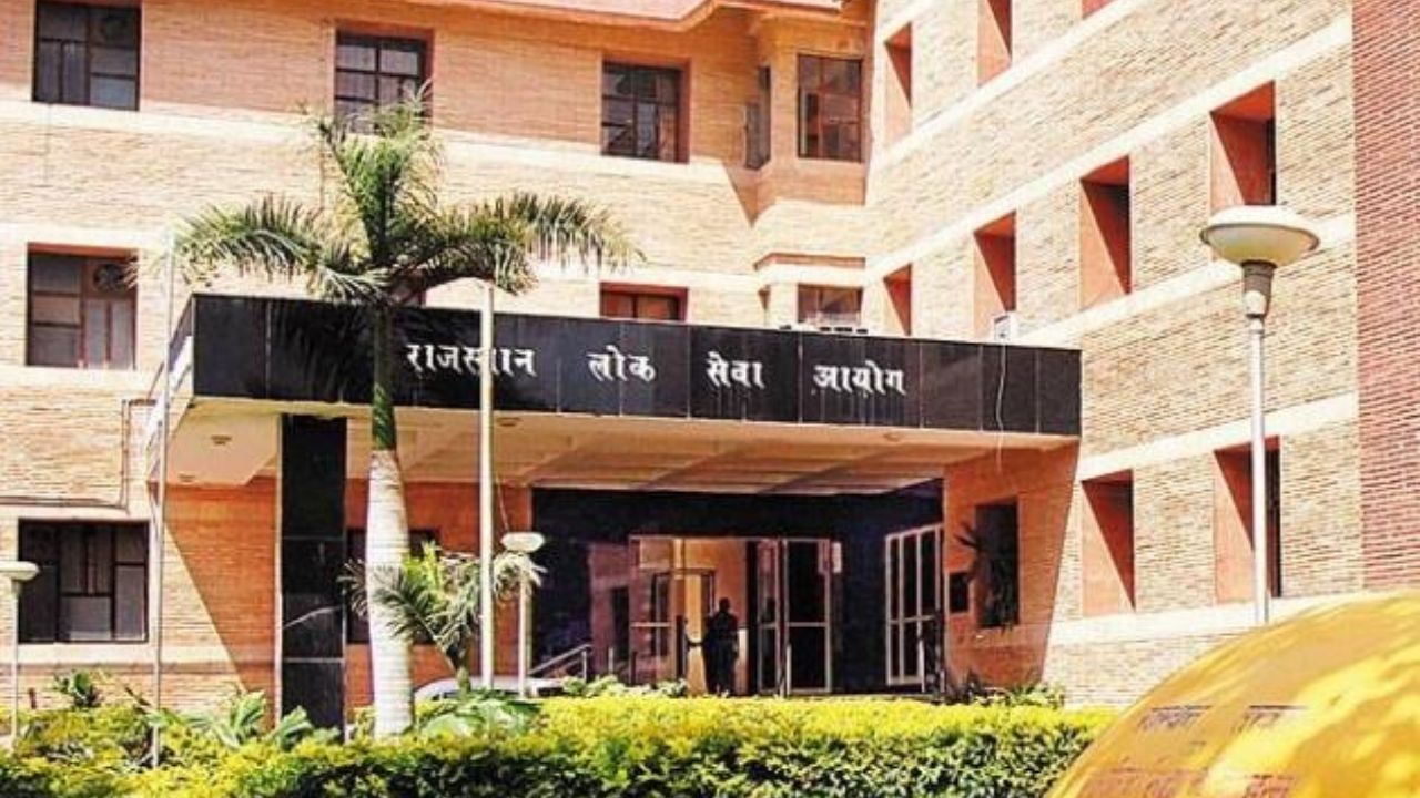 Rajasthan: राजस्थान लोक सेवा आयोग के सदस्य राईका पर UPSC में नियुक्ति के लिए लॉबिंग के आरोप