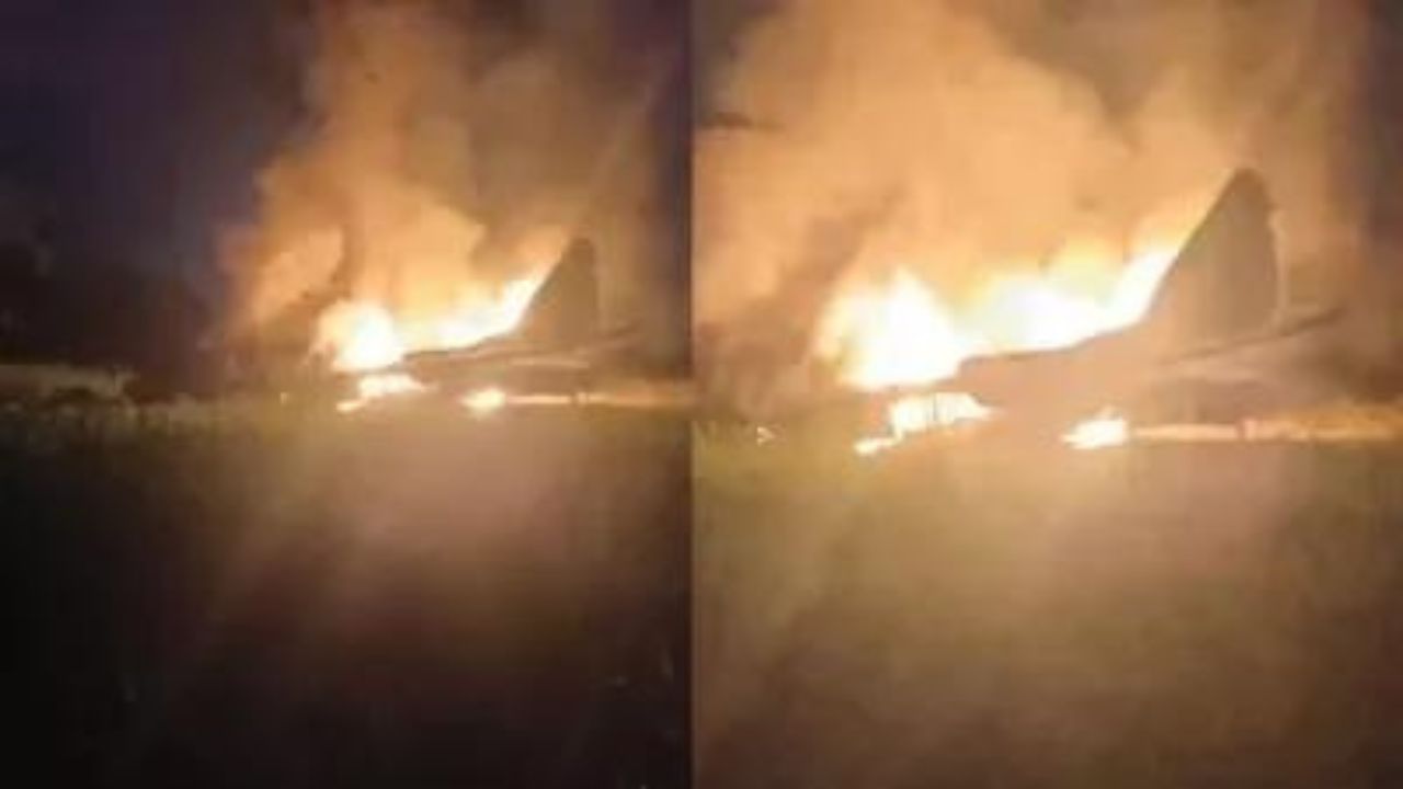 IAF MiG-29 Crash: राजस्थान के बारमेर में MiG-29 फाइटर जेट दुर्घटनाग्रस्त, प्रशिक्षण के दौरान हुआ हादसा