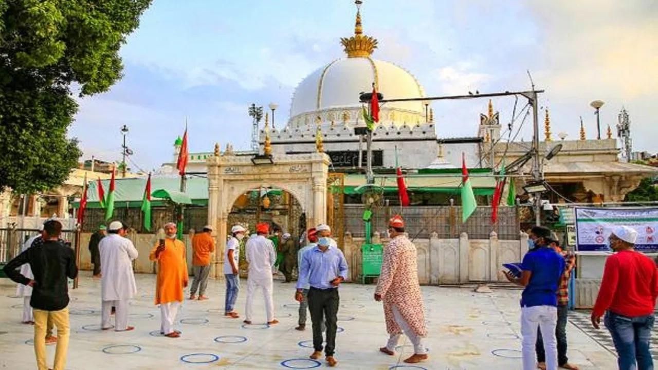 Ajmer News: गरीब नवाज की दरगाह में शिव मंदिर की उपस्थिति के लिए दायर किया गया दीवानी वाद, आज सुनवाई की संभावना