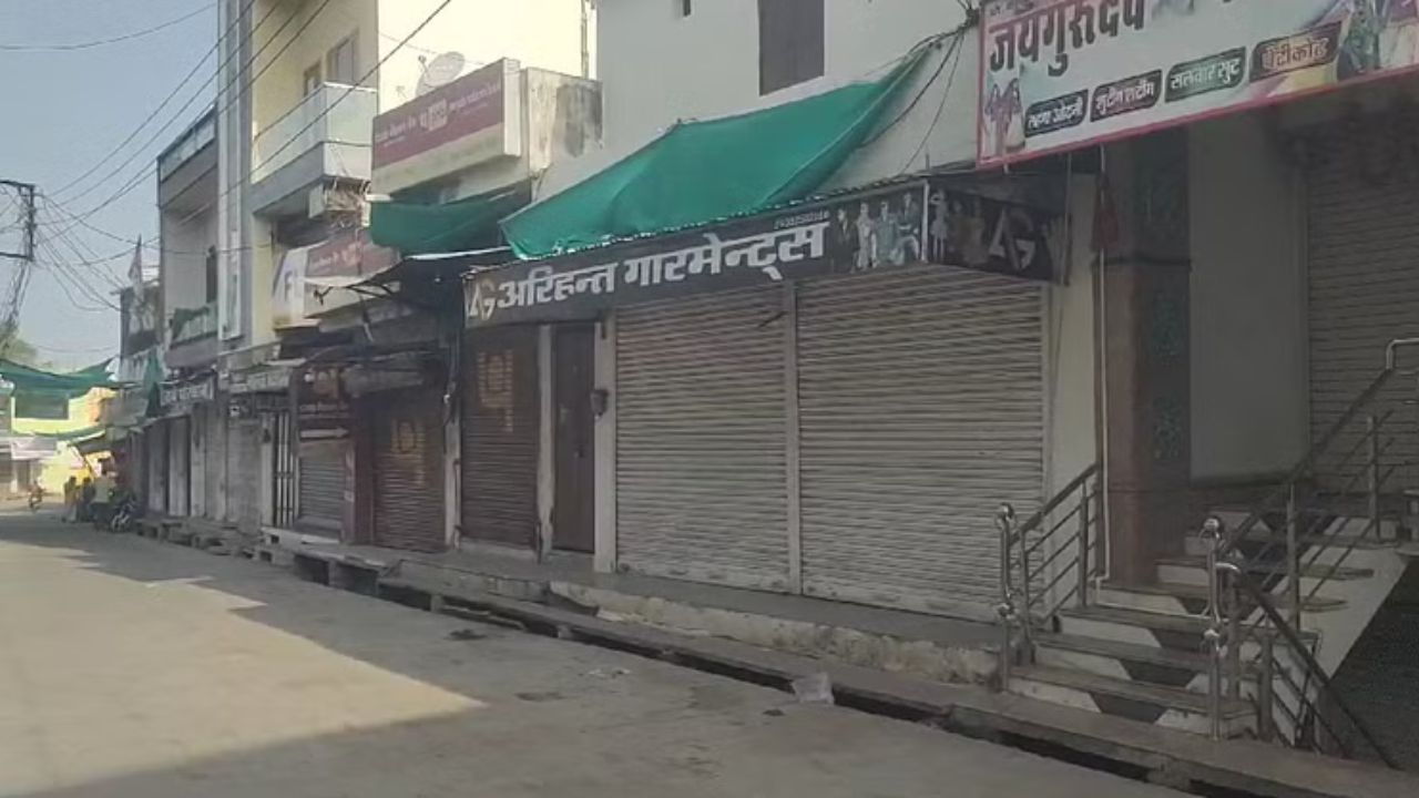 Bhilwara News: जहाजपुर में बीवान पर पथराव की घटना, 15 लोग गिरफ्तार; तनाव जारी