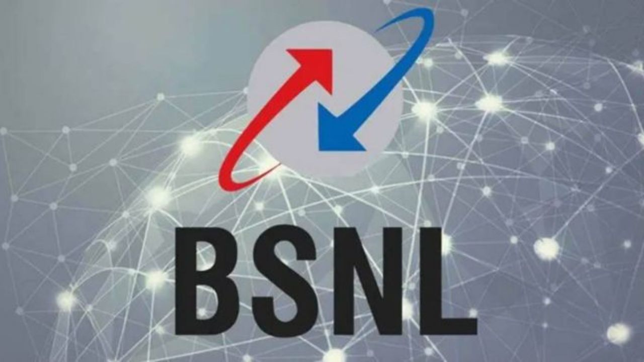 BSNL 4G लॉन्च की तैयारी पूरी, केंद्रीय मंत्री ने दी तारीख, उपयोगकर्ताओं में खुशी