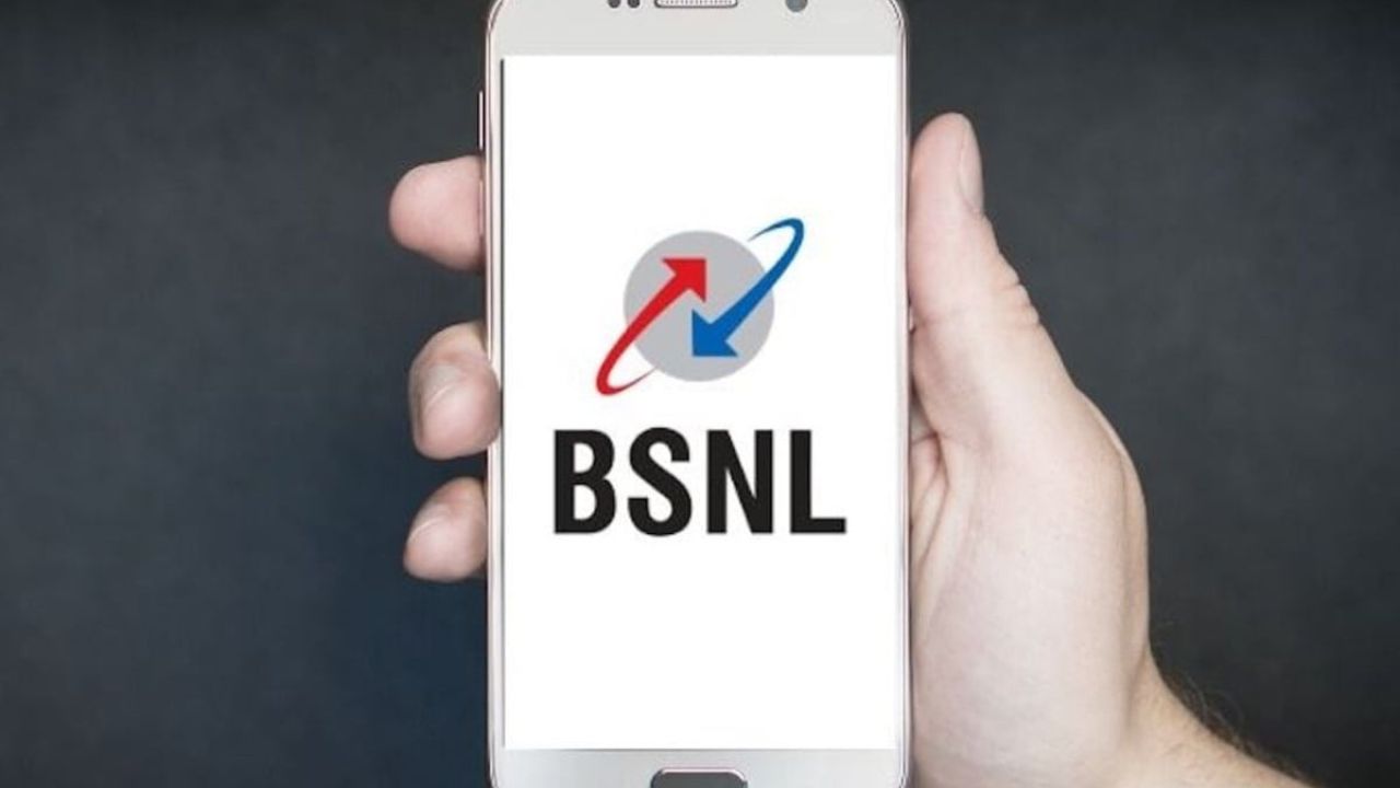 BSNL 4G लॉन्च की तैयारी पूरी, केंद्रीय मंत्री ने दी तारीख, उपयोगकर्ताओं में खुशी