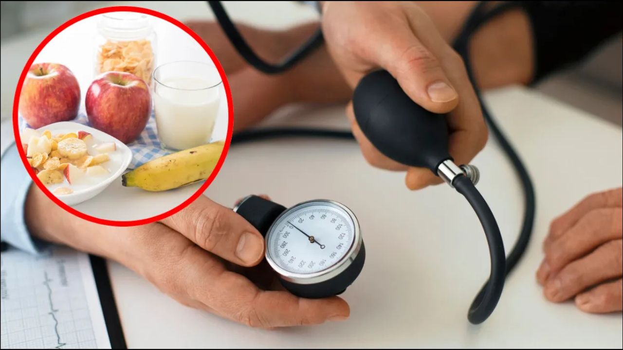 Health Tips: खाली पेट दूध के साथ केला खाएं, उच्च रक्तचाप नियंत्रित करने में है मददगार!