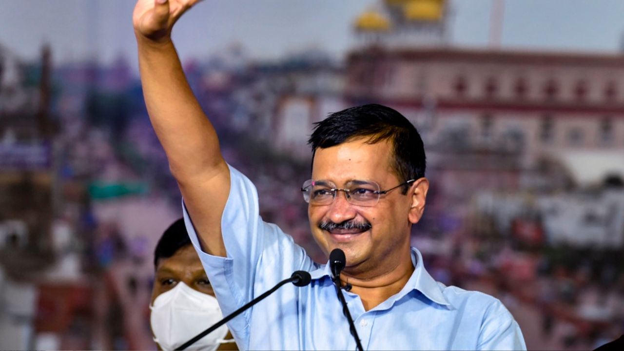 Arvind Kejriwal आज फिर 'जनता की अदालत' लगाएंगे, समर्थक छत्रसाल स्टेडियम में जुटेंगे