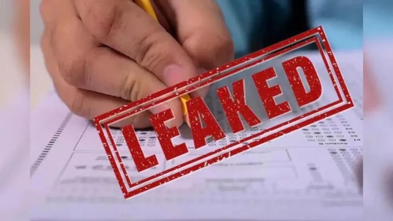 SI Paper Leak Case: 20 लाख देकर सब-इंस्पेक्टर बने भाई-बहन, पिता ने किया था इंतजाम; दोनों गिरफ्तार