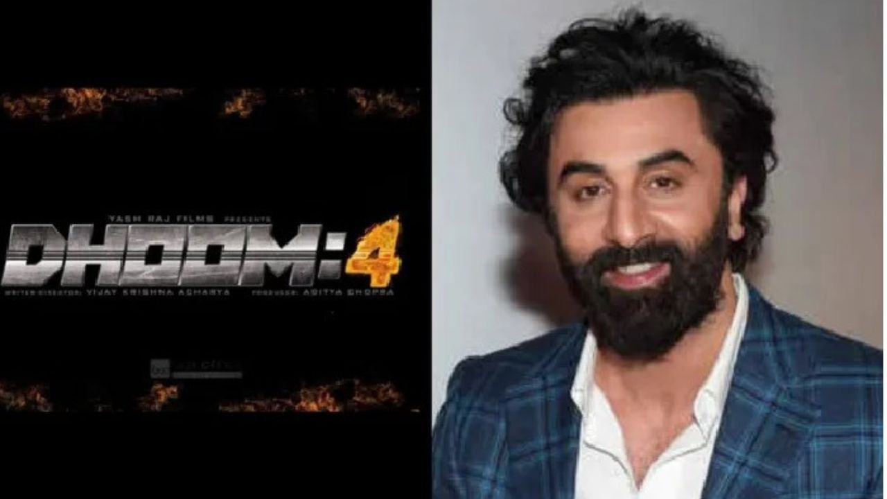 Dhoom 4: नए एक्शन और नए चेहरों के साथ आ रहा है वापस