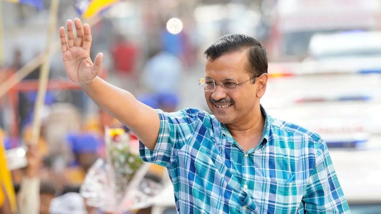 Arvind Kejriwal का नया आवास, लुटियंस दिल्ली में स्थानांतरण, आम आदमी पार्टी ने किया निवास तय